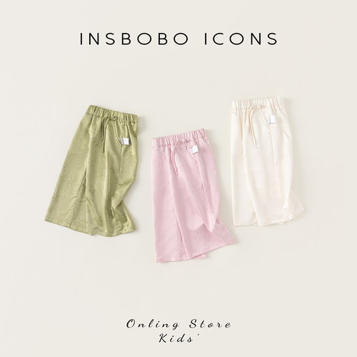 INSbobo国风刺绣阔腿裤