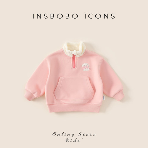 INSbobo女童大口袋加绒卫衣秋冬