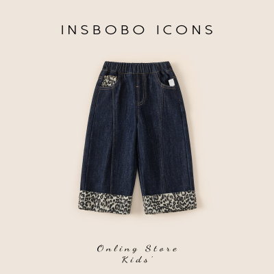 INSbobo儿童裤脚拼接豹纹牛仔裤