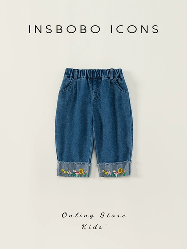 Осенние штаны, детские джинсы, детская одежда, свободный прямой крой