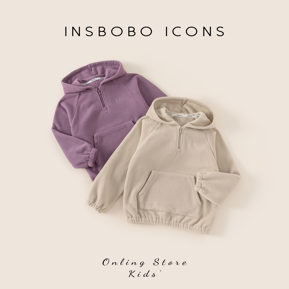 INSbobo儿童卫衣摇粒绒卫衣