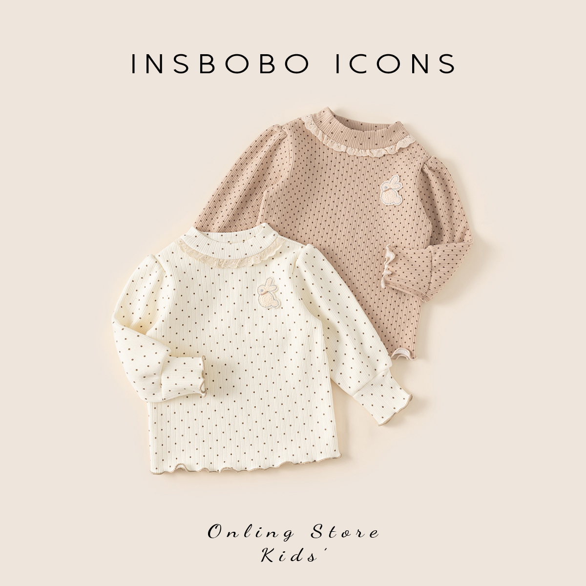 INSbobo儿童卡通绣标打底衫