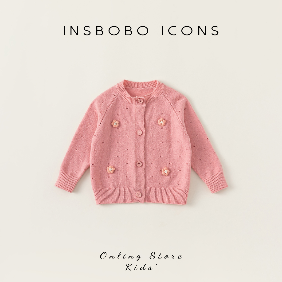 INSbobo女宝毛衣甜美儿童开衫