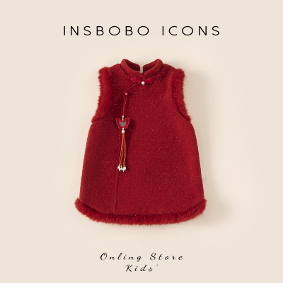 INSbobo儿童毛毛装饰国风旗袍
