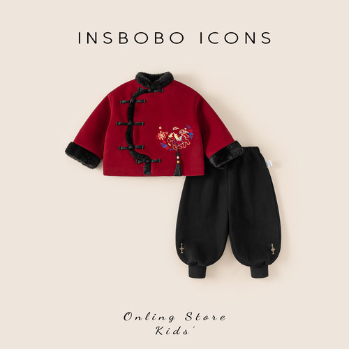 INSbobo儿童国风盘扣刺绣套装