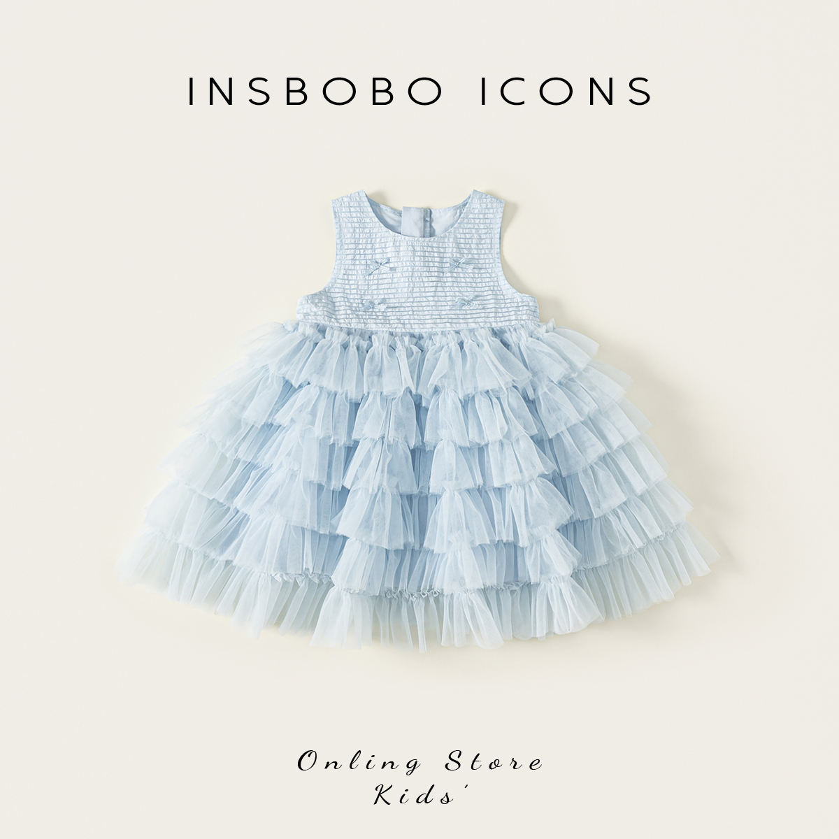 INSbobo儿童拼接网纱连衣裙夏