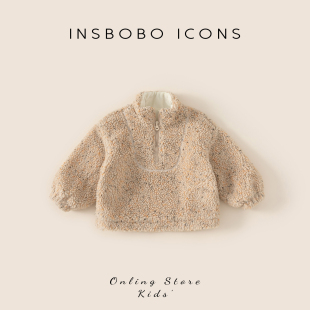 上衣洋气时髦 女童毛毛衣男童秋装 INSbobo儿童卫衣2025秋季 新款