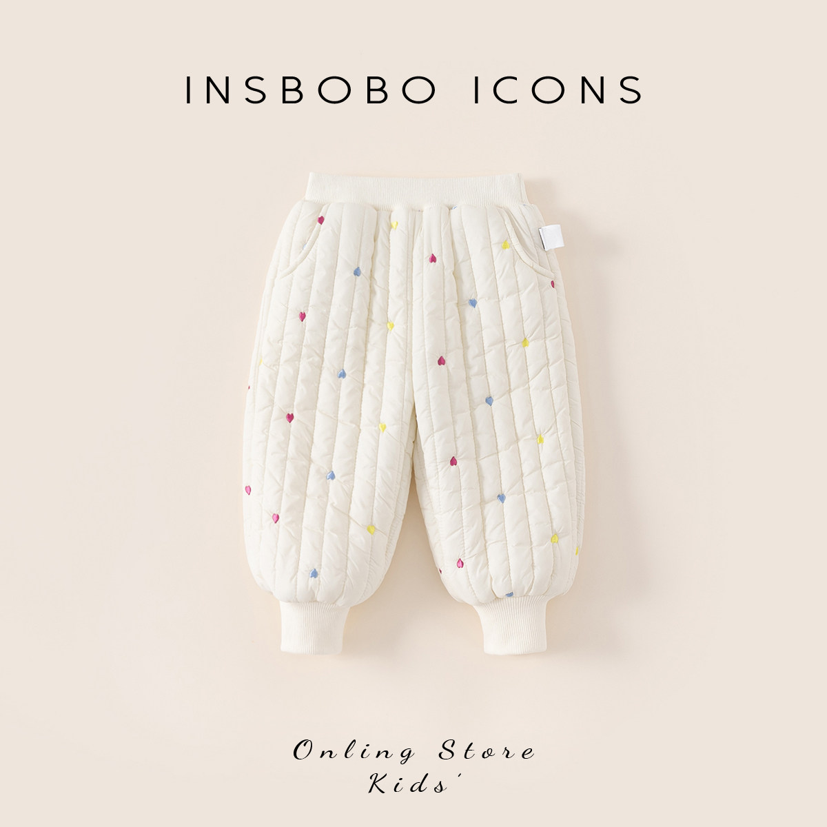 INSbobo儿童刺绣竖条束脚棉裤