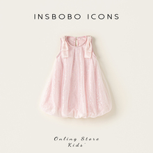 INSbobo女童连衣裙夏薄款女宝花苞裙儿童公主裙网纱夏日洋气童装