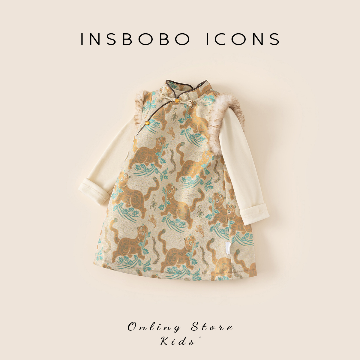 INSbobo女童唐装套装2025冬季新款夹棉周岁女宝礼服宝宝保暖冬装