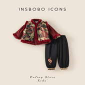 新年童装 红色冬装 中式 男童年服周岁礼服男宝汉服儿童衣服女童套装