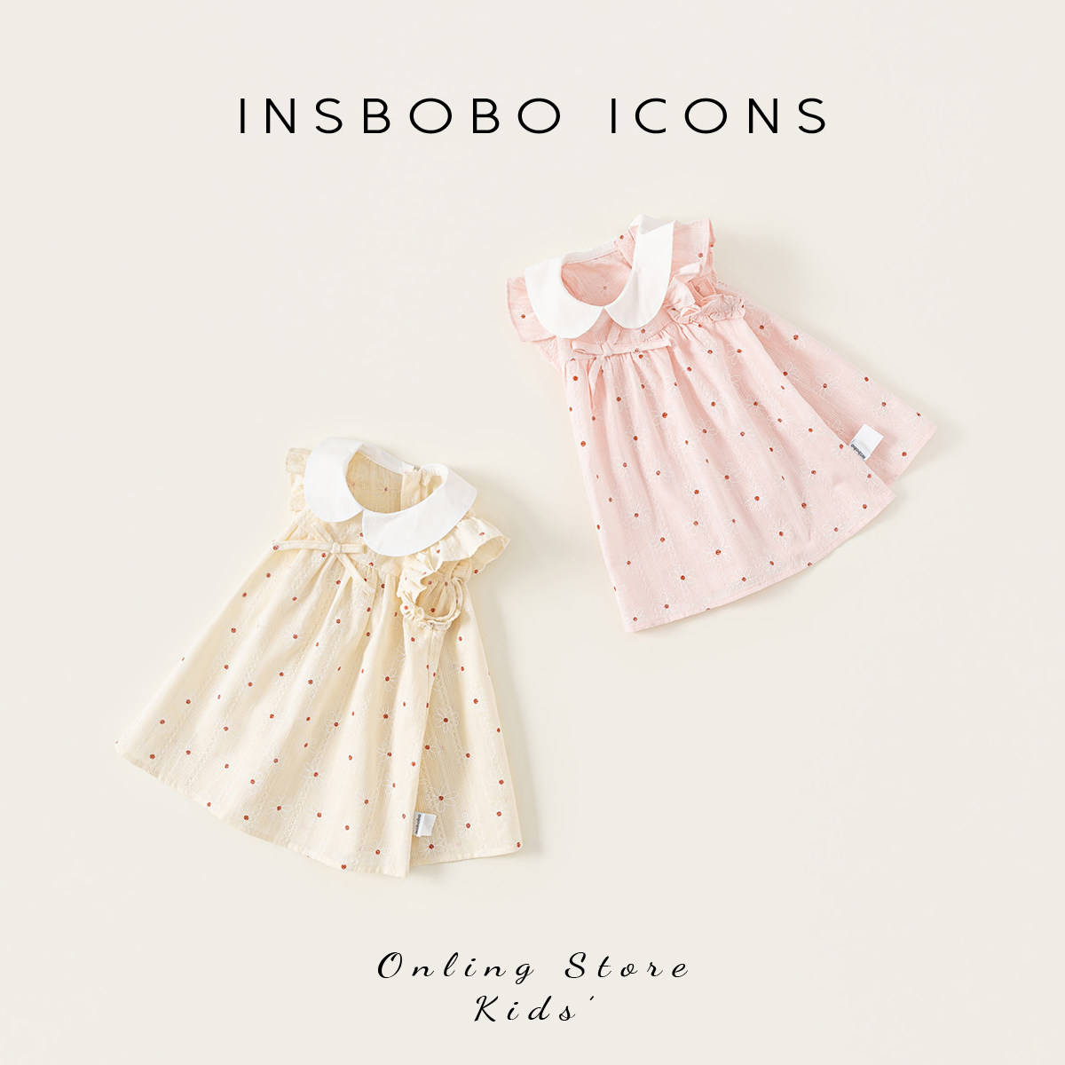 INSbobo婴儿连衣裙2026春季新款女宝公主裙儿童裙子宝宝春秋童装