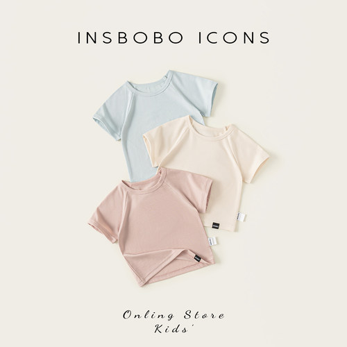 INSbobo儿童纯色休闲圆领T恤