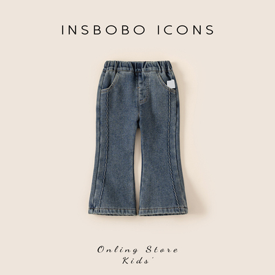 INSbobo儿童时尚微喇牛仔裤