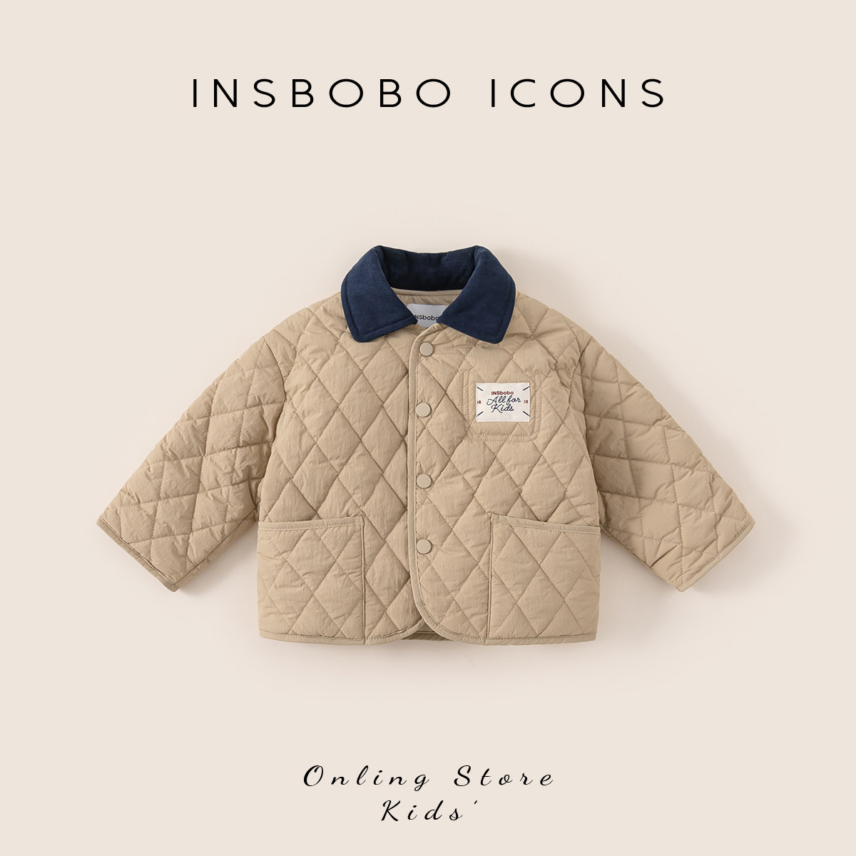 INSbobo儿童撞色拼接领棉服