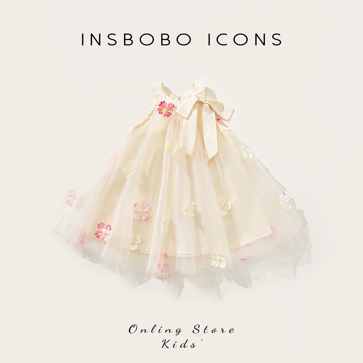 INSbobo儿童连衣裙挂脖网纱裙