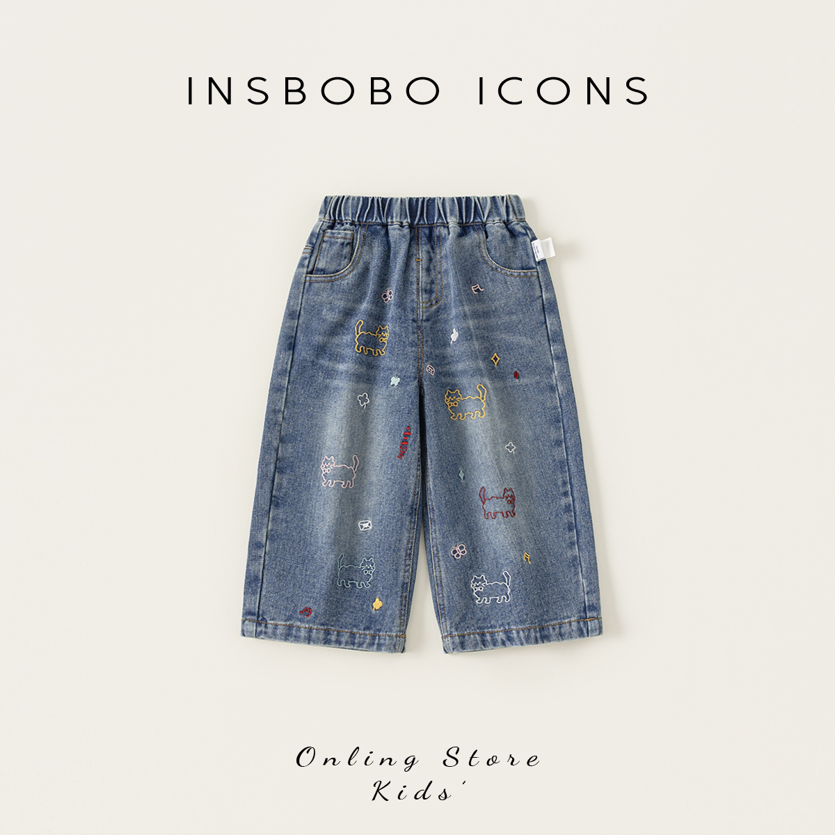 INSbobo女童动物刺绣牛仔裤春秋