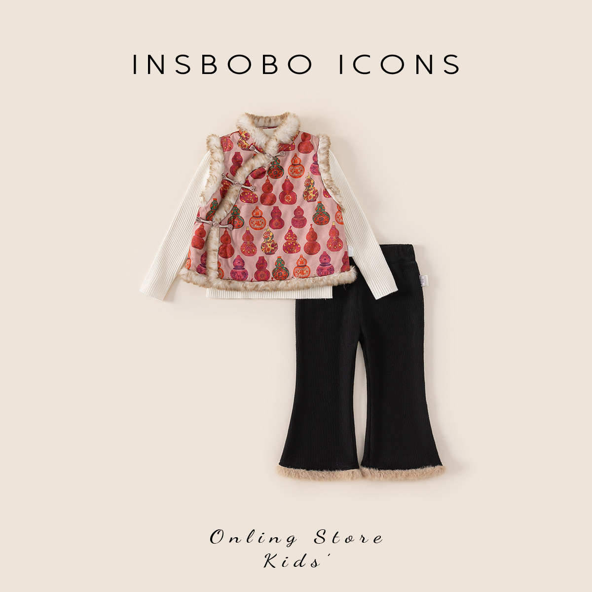 INSbobo女童汉服2025新款宝宝红色拜冬年服喜庆风儿童拜年服冬装,童装/婴儿装/亲子装,套装,淘宝优惠券,粉丝福利购,淘宝优惠卷