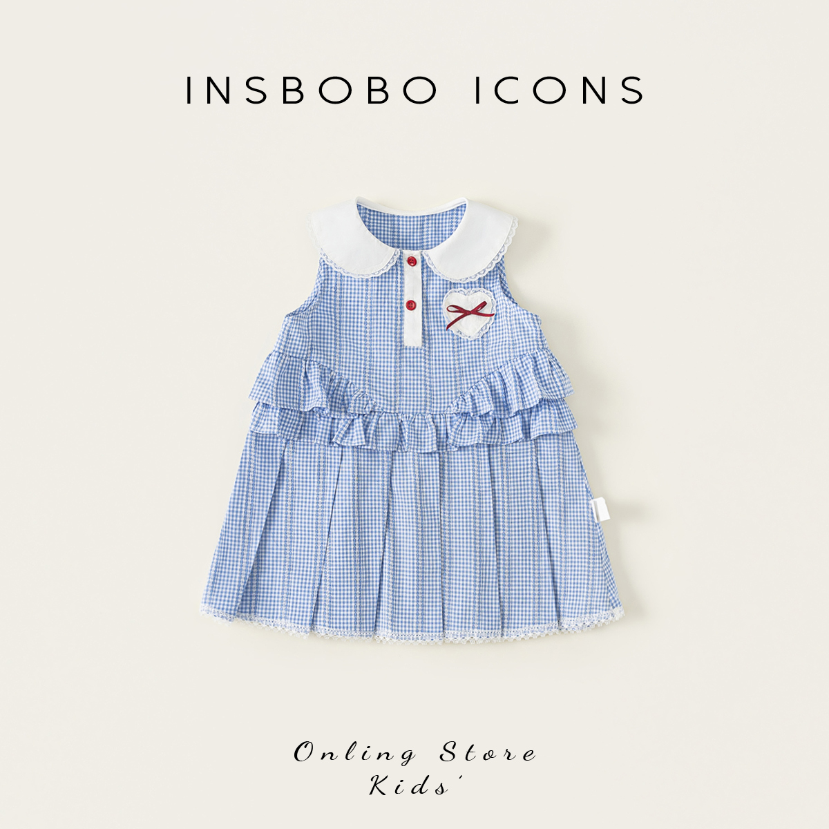 INSbobo儿童连衣裙学院风裙子
