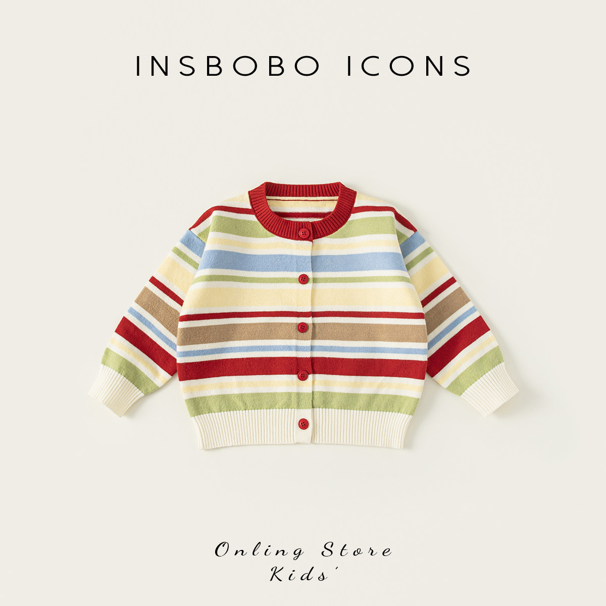 INSbobo男童毛衣2026春季新款女童针织开衫宝宝上衣儿童好看衣服,童装/婴儿装/亲子装,毛衣/针织衫,淘宝优惠券,粉丝福利购,淘宝优惠卷