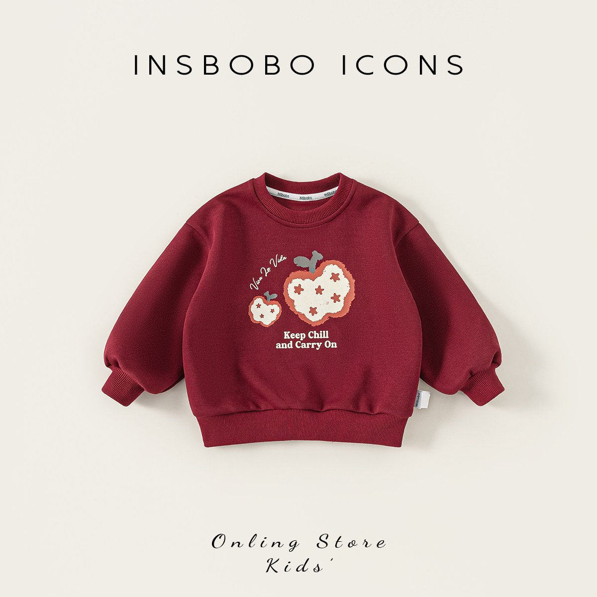 儿童卫衣2026春季男童新年衣服新款春装宝宝红色过年上衣女童春秋,童装/婴儿装/亲子装,卫衣/绒衫,淘宝优惠券,粉丝福利购,淘宝优惠卷