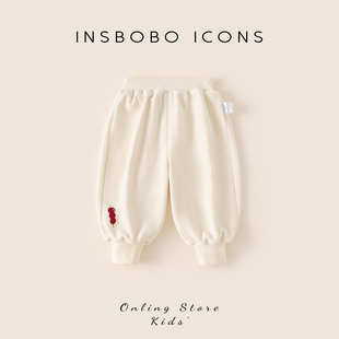 子2025冬季 男宝长裤 加绒加厚女宝运动裤 秋冬装 新款 INSbobo宝宝裤