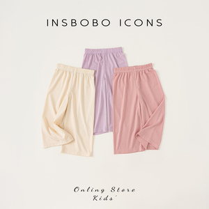 INSbobo儿童防蚊裤纯色女童裤子夏季2024新款女宝阔腿裤空调裤薄