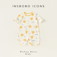 INSbobo婴儿衣服夏薄款男宝哈衣宝宝爬服可爱夏日婴幼儿连体衣潮