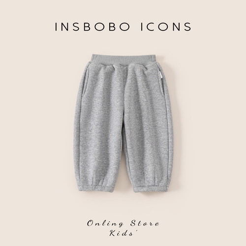 INSbobo儿童可爱设计感口袋卫裤