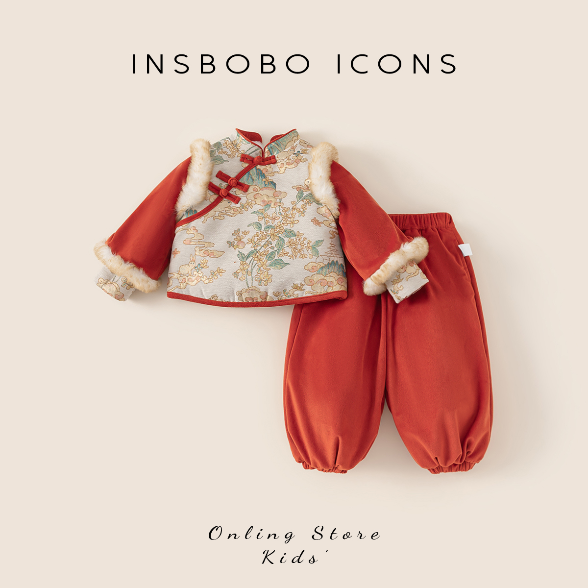 女童汉服周岁女宝礼服儿童唐装小女孩新中式套装唐装冬装童装加厚