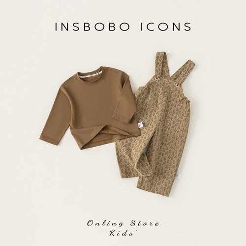 INSbobo儿童套装休闲两件套