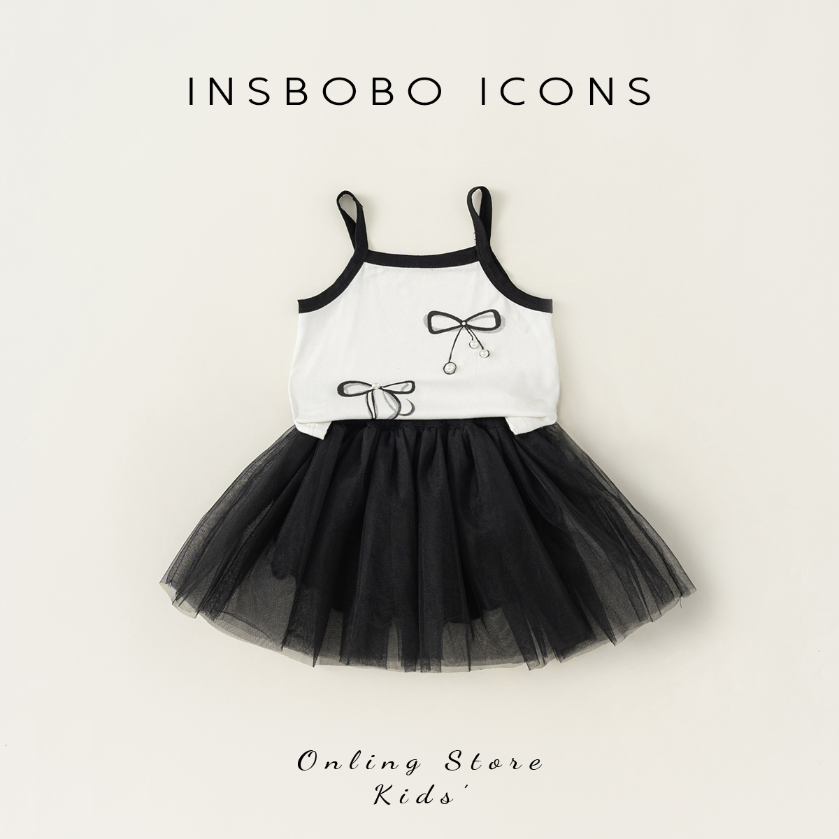 INSbobo婴儿套装夏季2025新款洋气吊带网纱裙两件套儿童时尚套装