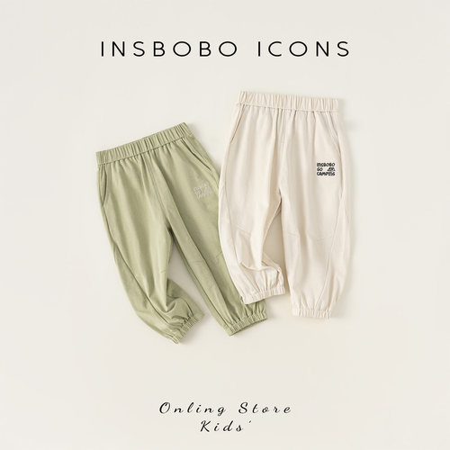 INSbobo儿童裤子凉感束脚裤