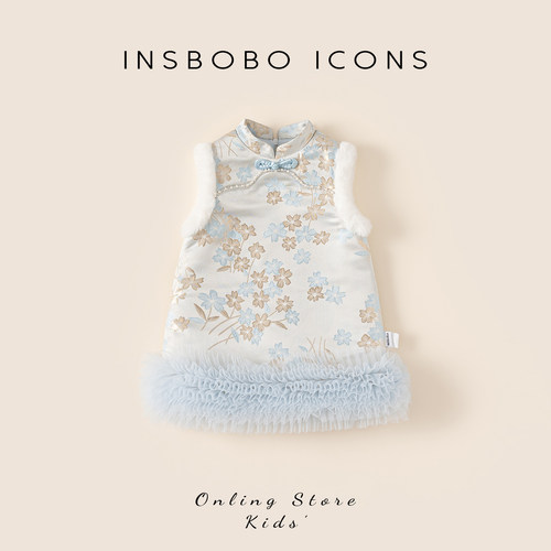 INSbobo儿童盘扣无袖毛毛连衣裙