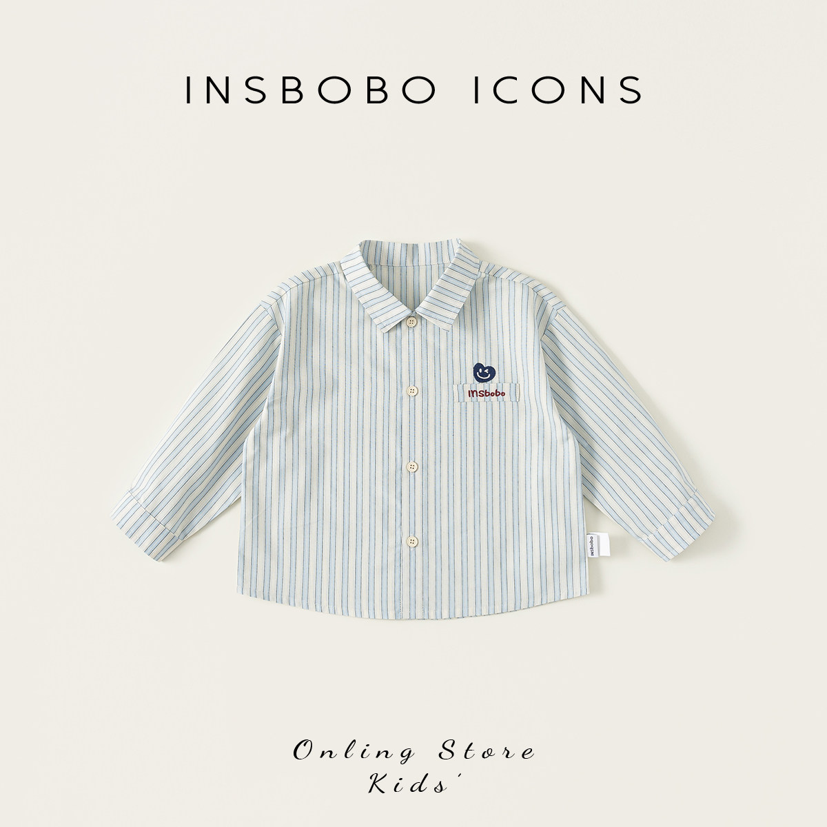 INSbobo男童衬衫2026春秋新款男宝洋气条纹上衣儿童春秋衣服春装,童装/婴儿装/亲子装,衬衫,淘宝优惠券,粉丝福利购,淘宝优惠卷