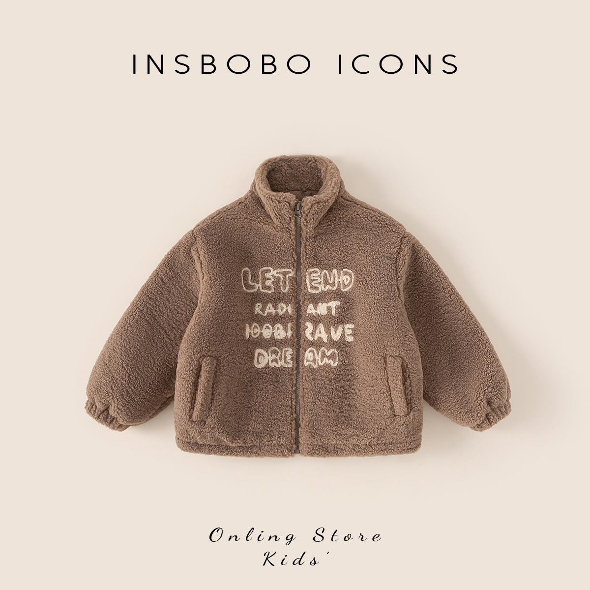 INSbobo儿童毛巾绣收袖口外套