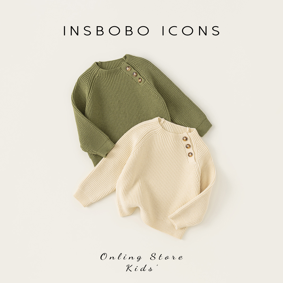 INSbobo儿童毛衣纯色针织衫