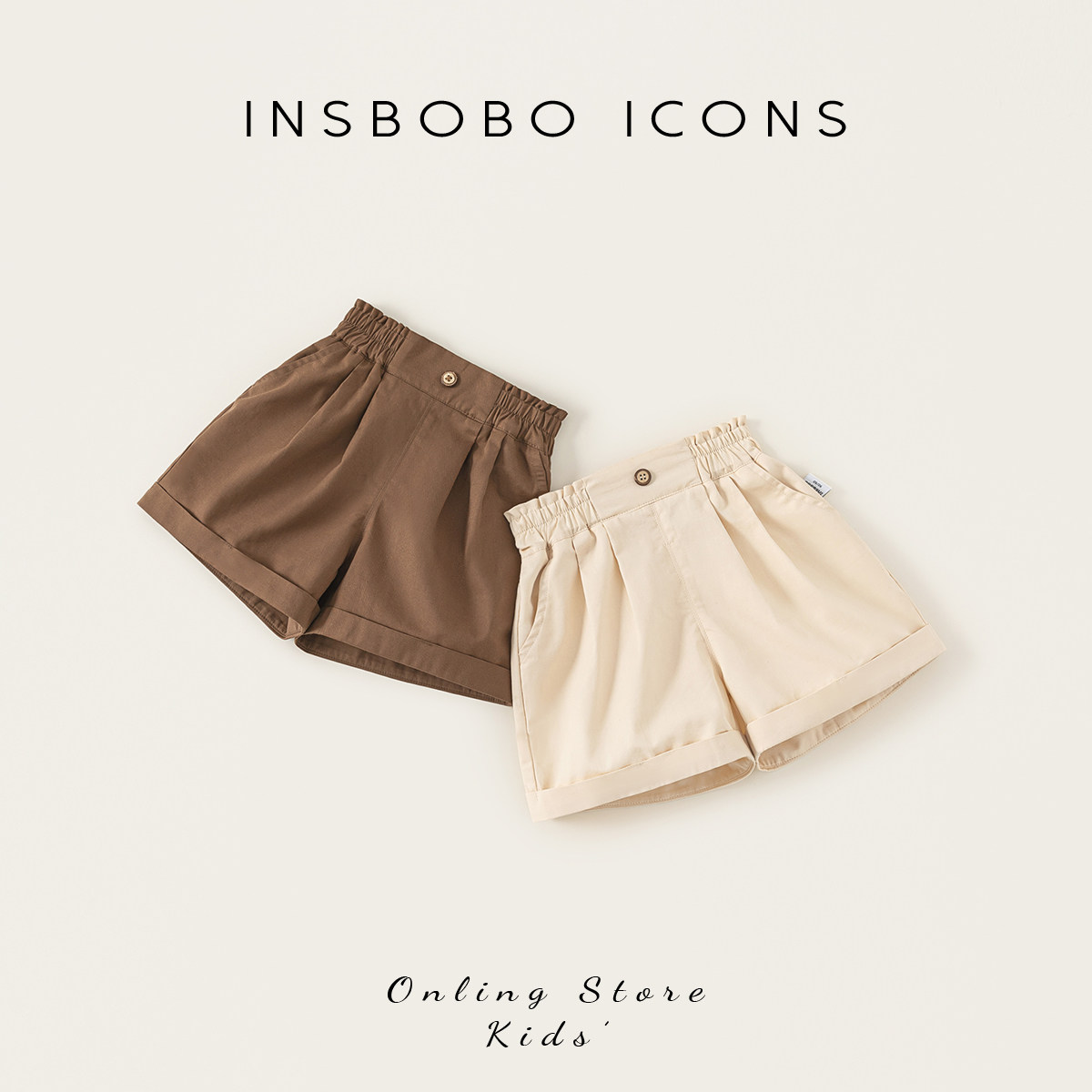 INSbobo女童裤子夏季新款儿童短裤女宝好看洋气直筒裤休闲裤夏