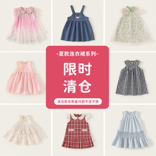 清仓INSbobo女童连衣裙夏季 女宝宝公主裙洋气裙子时髦衣服潮 新款