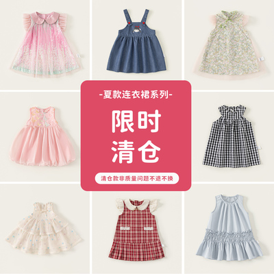 INSbobo女童连衣裙夏季