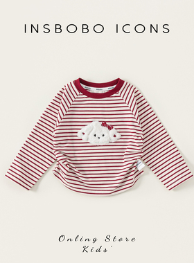 INSbobo女童长袖t恤2026春季新款儿童上衣小女孩红色条纹t恤春秋