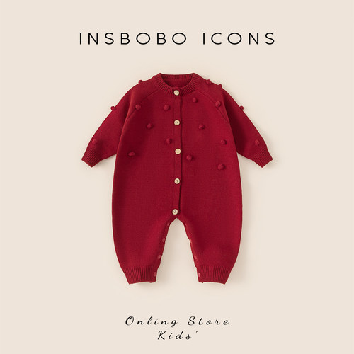 INSbobo儿童木质纽扣毛衣爬服