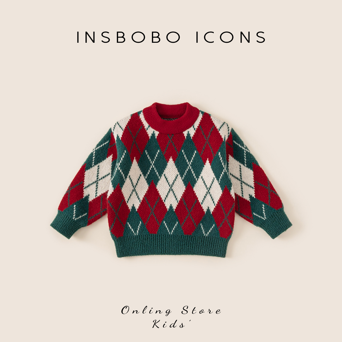 INSbobo儿童毛衣菱格毛衣