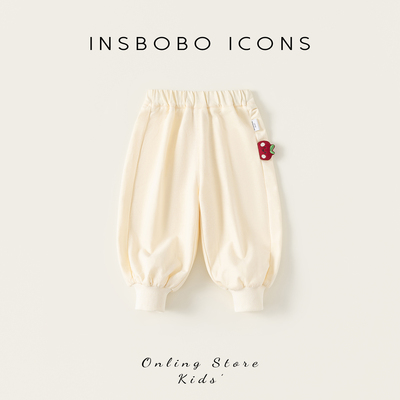 INSbobo儿童立体装饰纯色束脚裤