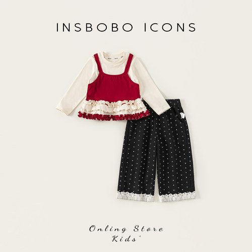 INSbobo儿童假两件多层花边套装