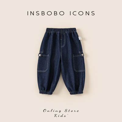 INSbobo男童松紧腰束脚牛仔裤冬