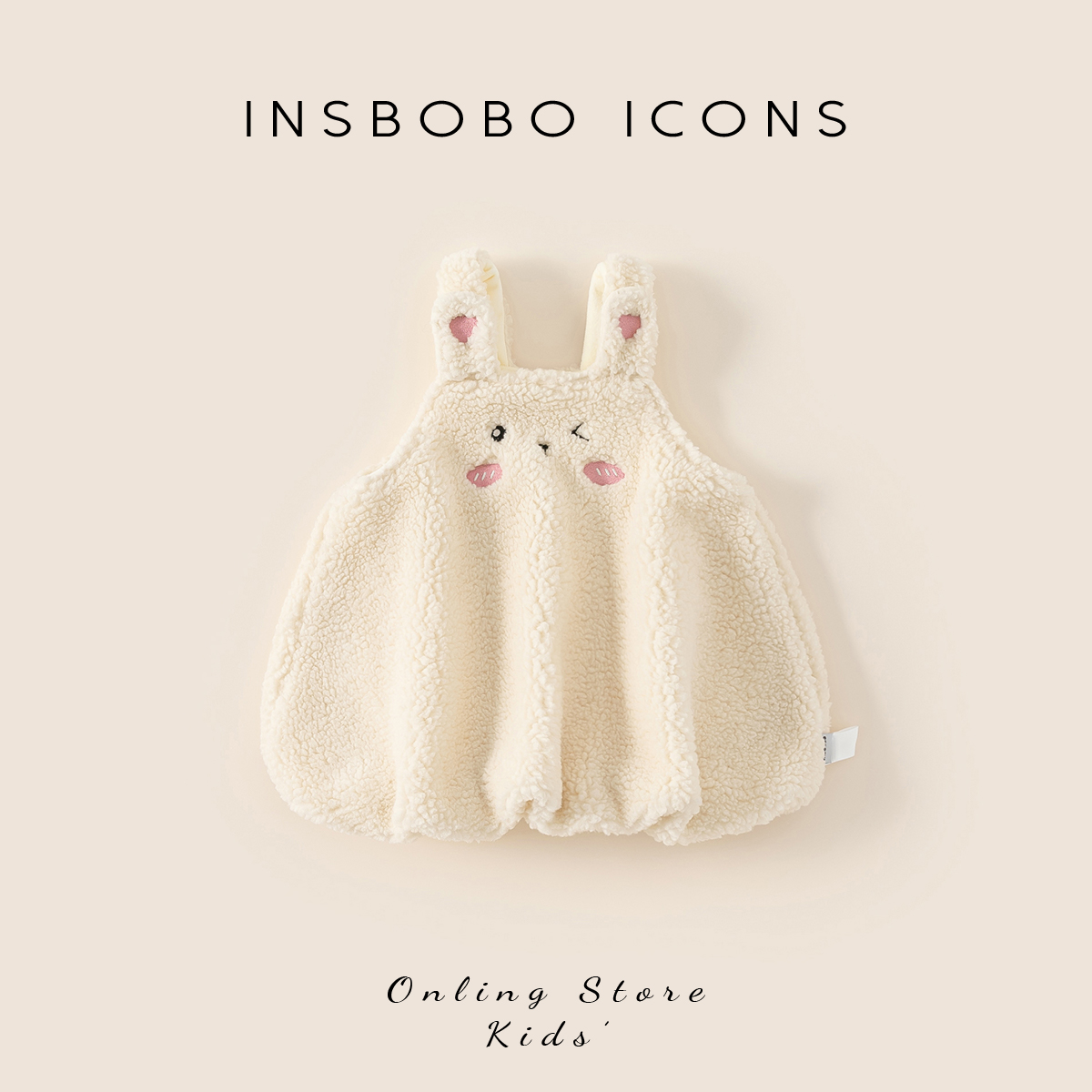 INSbobo女童连衣裙2025冬季新款儿童洋气裙子宝宝加厚秋冬吊带裙