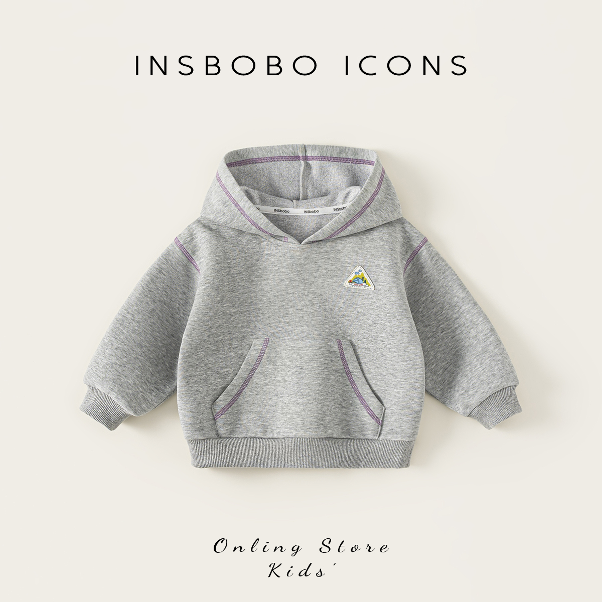 INSbobo儿童春秋新款连帽卫衣潮