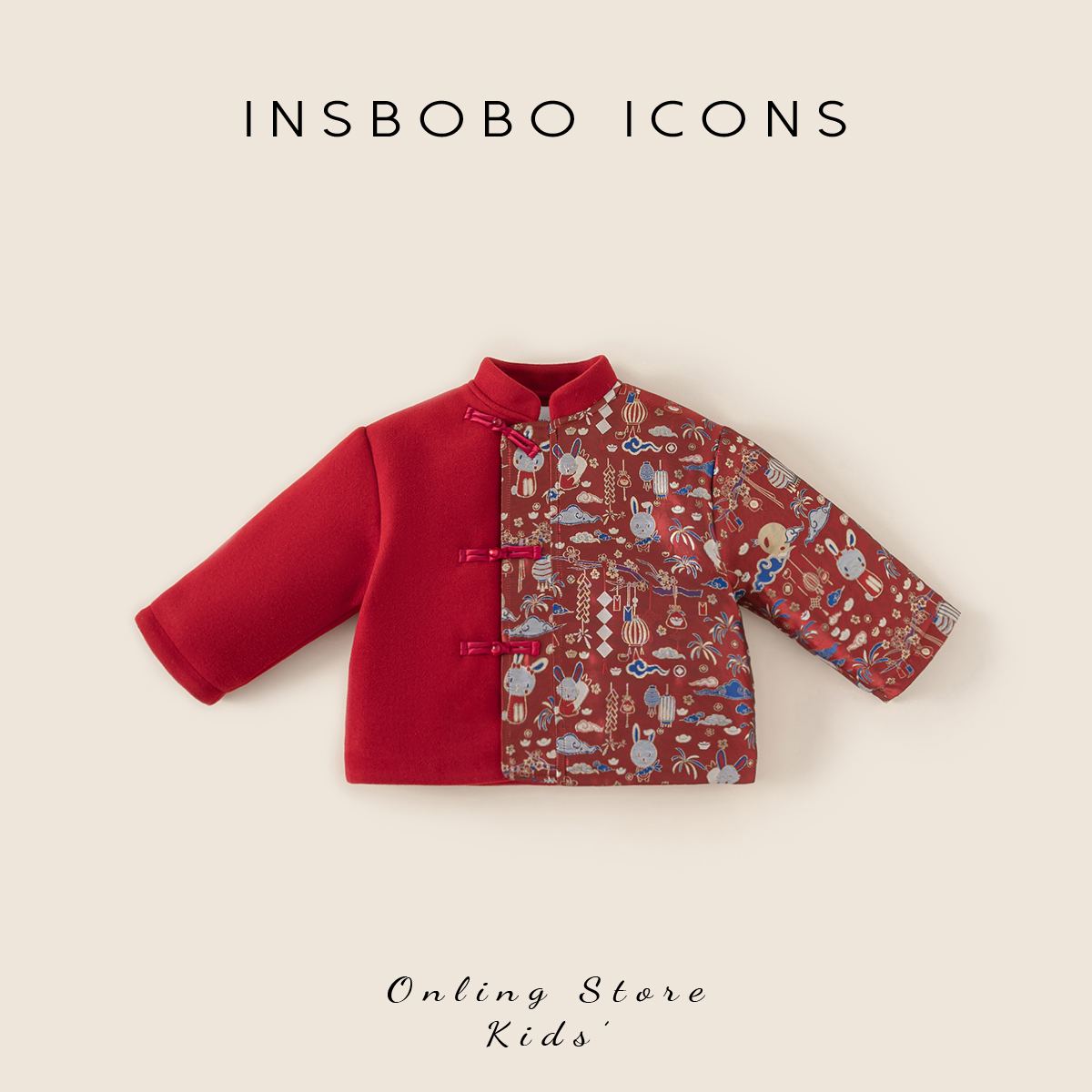 男童拜年服周岁礼服男宝过年服