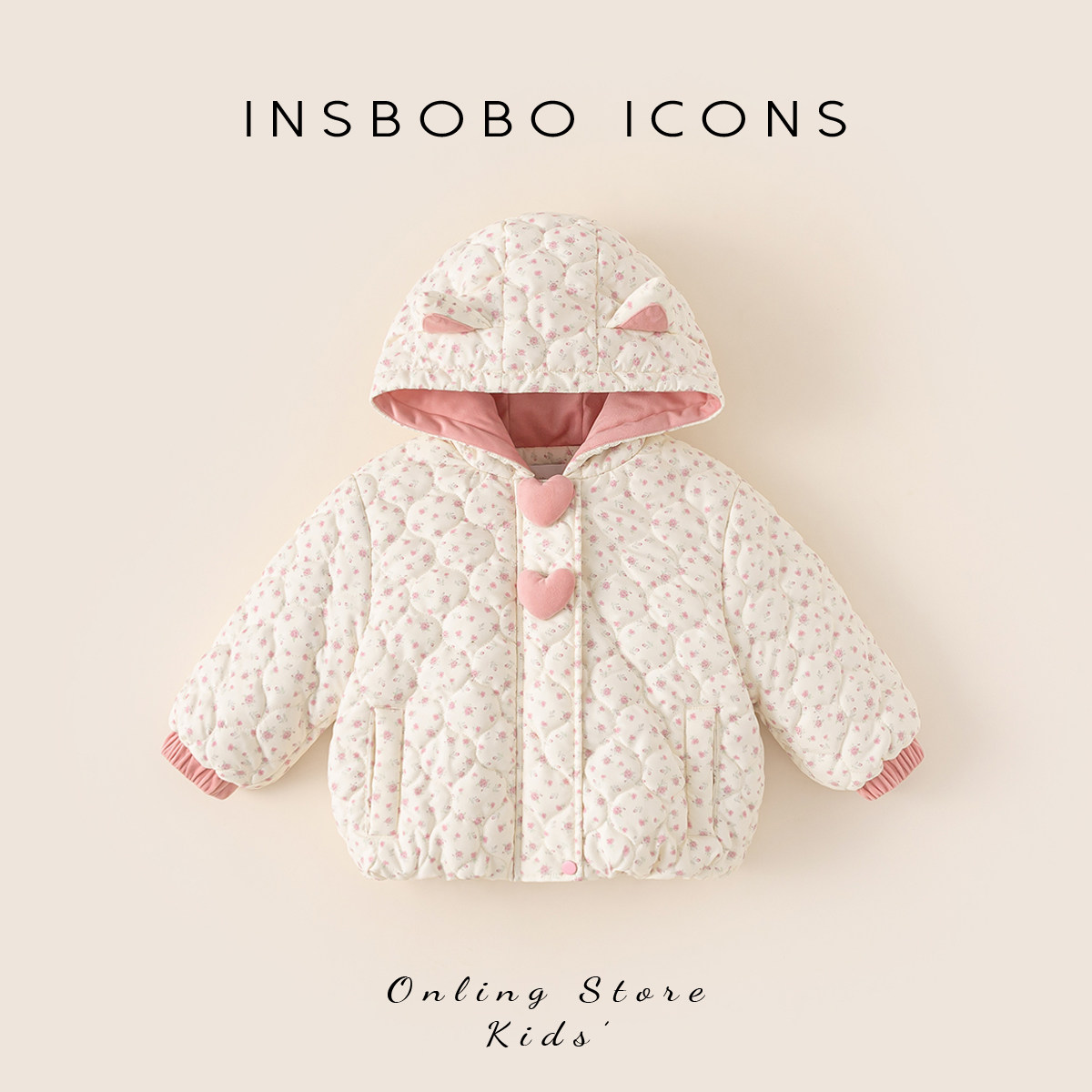INSbobo儿童立体装饰连帽棉服